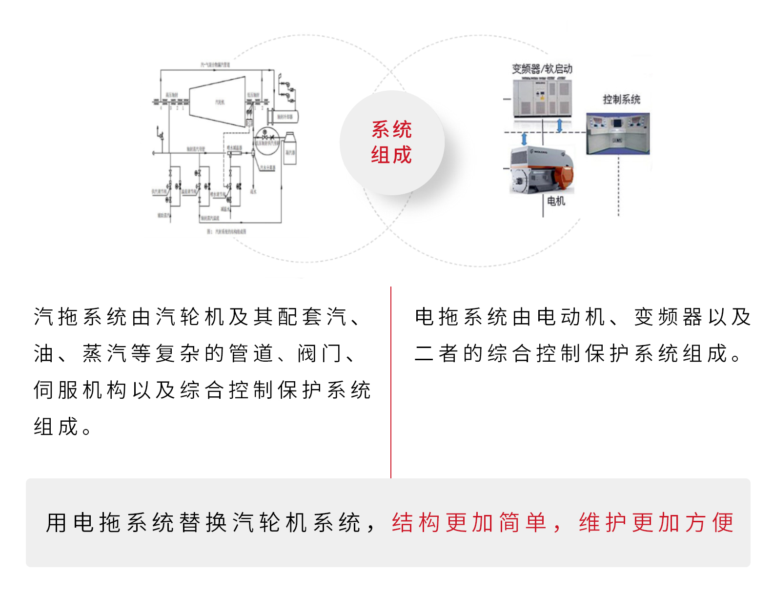 1655347398965284458A.jpg 未标题-2.jpg