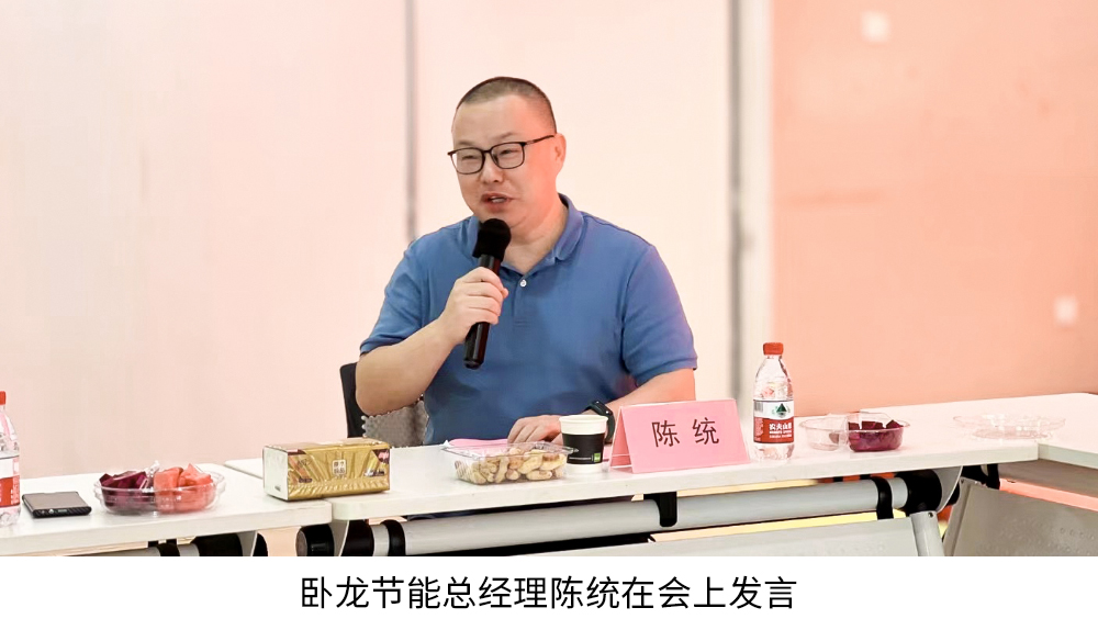 16892306303761705FE7.jpg 图3.jpg