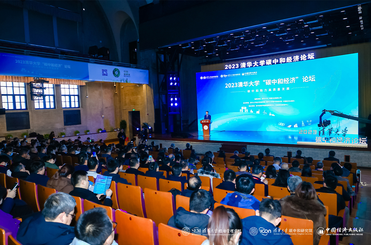 1705987977700292pFAF.jpg 图1.jpg